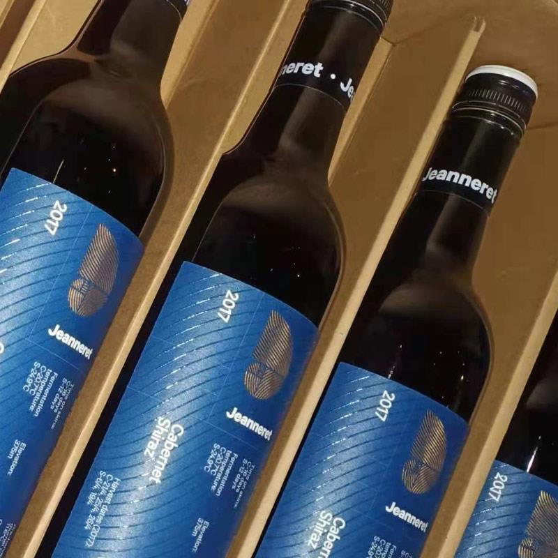 尚雷克莱尔谷赤霞珠西拉干红750ml*6瓶