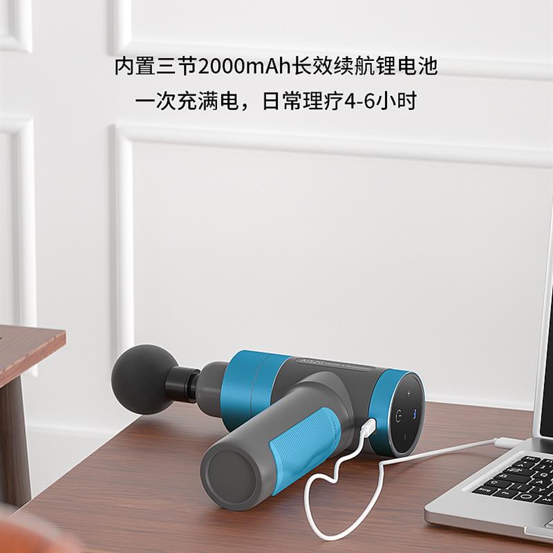 按摩枪 筋膜枪 肌肉按摩器 USB充电【灰色】