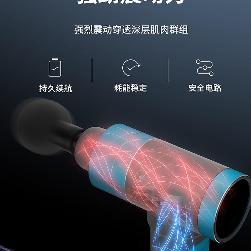 按摩枪 筋膜枪 肌肉按摩器 USB充电【灰色】
