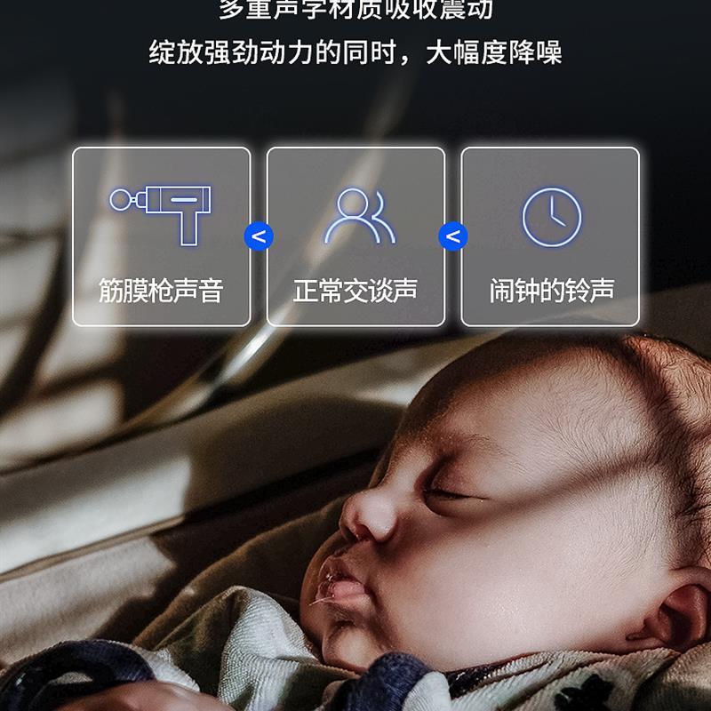按摩枪 筋膜枪 肌肉按摩器 USB充电【灰色】