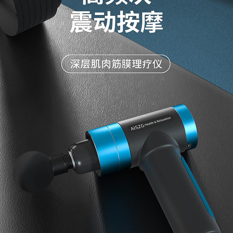 按摩枪 筋膜枪 肌肉按摩器 USB充电【灰色】