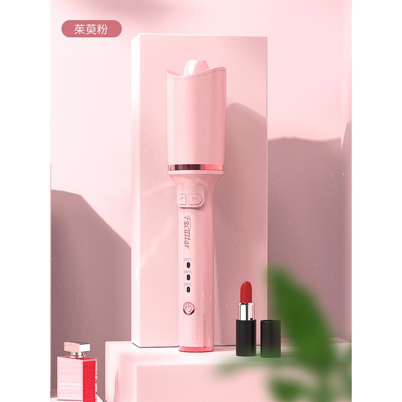Focustar 全自动螺旋卷发棒 懒人神器自动卷发棒 【粉色】