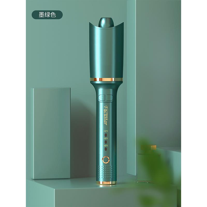 Focustar 全自动螺旋卷发棒 懒人神器自动卷发棒 【绿色】