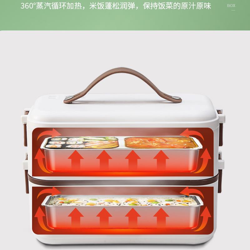 LONGEM 电加热饭盒 多功能蒸煮热饭 加热保温-赠送餐具勺叉【绿色】