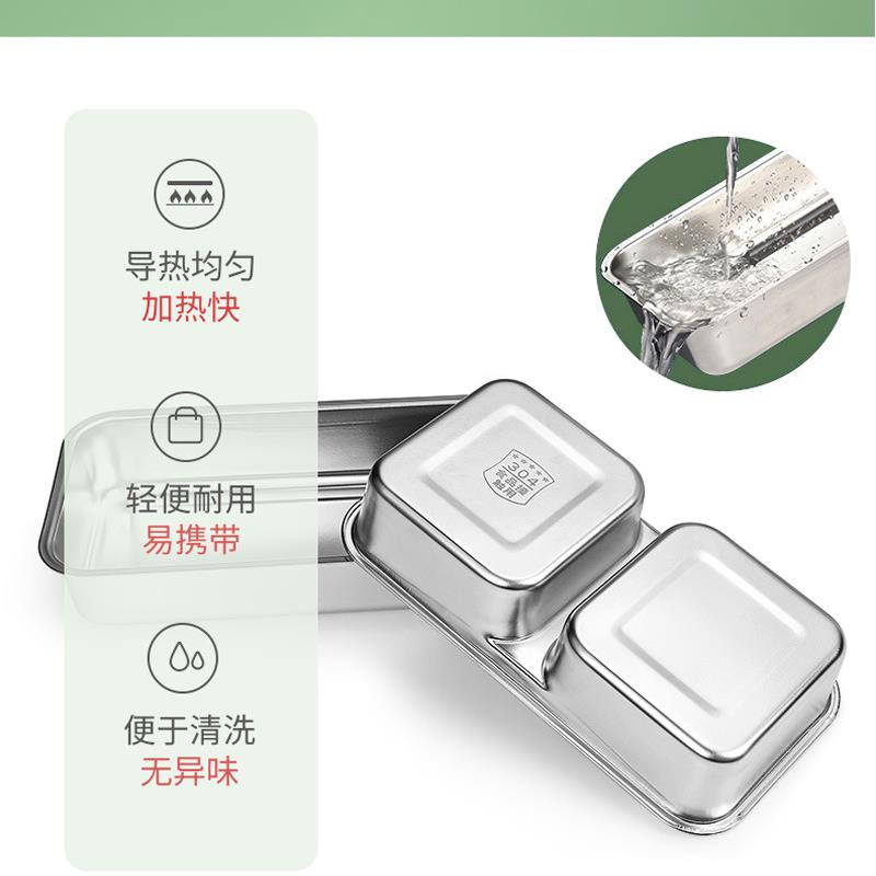 LONGEM 电加热饭盒 多功能蒸煮热饭 加热保温-赠送餐具勺叉【粉色】
