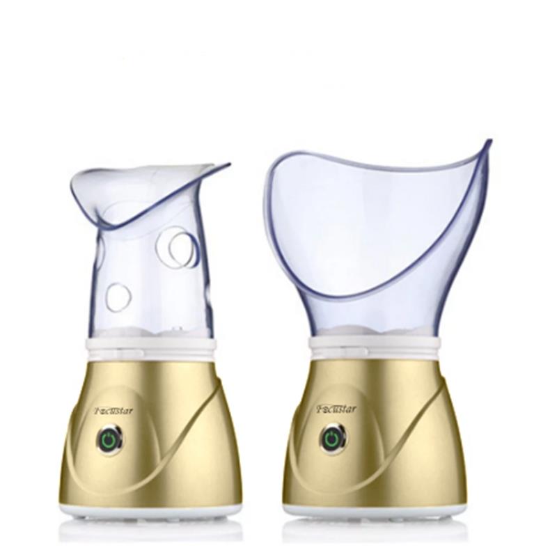 Focustar二合一蒸脸仪 果蔬纳米蒸脸器 家用补水喷雾机【金色】