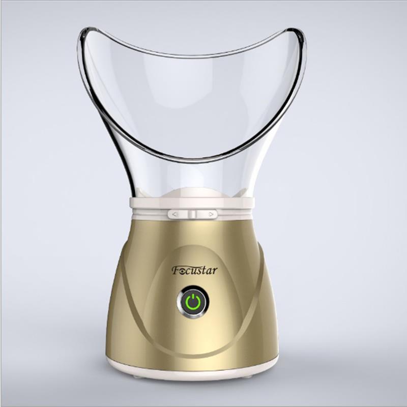Focustar二合一蒸脸仪 果蔬纳米蒸脸器 家用补水喷雾机【金色】