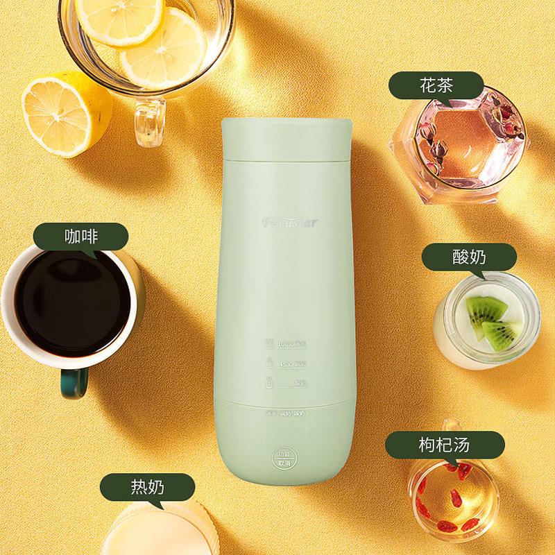 Focustar 多功能迷你酸奶机 便携电热水杯【绿色】