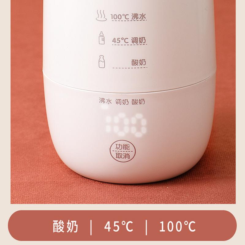 Focustar 多功能迷你酸奶机 便携电热水杯【白色】