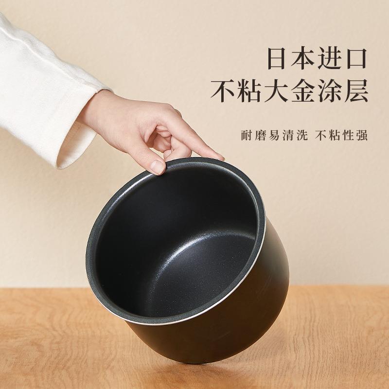 3L 家用电压力锅 迷你智能高压锅饭煲 【岩黑色】