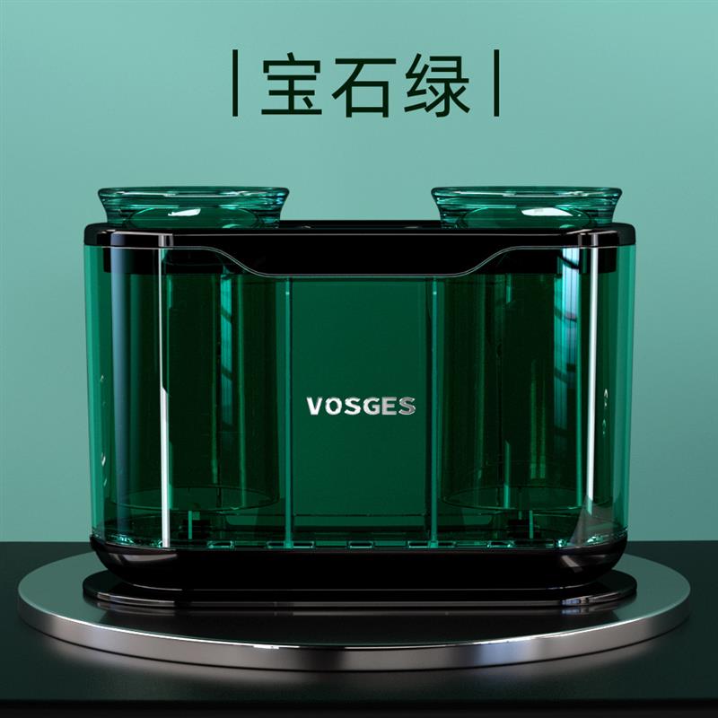 漱口杯套装 牙刷漱口杯置物架免打孔 壁挂式收纳套装【宝石绿】