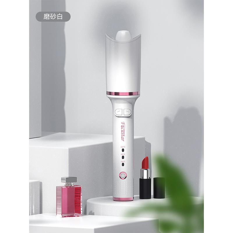 Focustar 全自动螺旋卷发棒 懒人神器自动卷发棒 【白色】