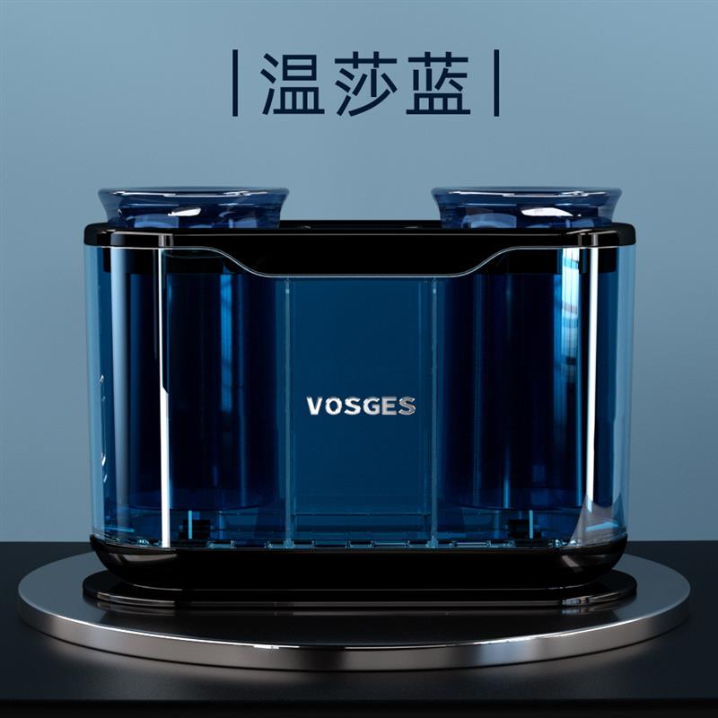 漱口杯套装 牙刷漱口杯置物架免打孔 壁挂式收纳套装【温莎蓝】