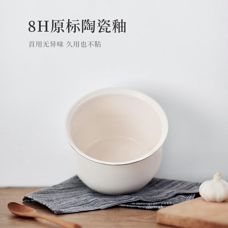 2L电饭煲 家用迷你电饭锅 多功能电饭煲