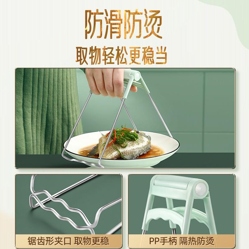提盘器 隔热防烫夹厨房神器2件套