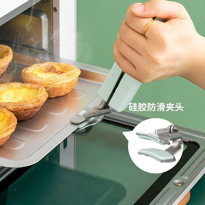 提盘器 隔热手套防烫夹厨房神器4件套