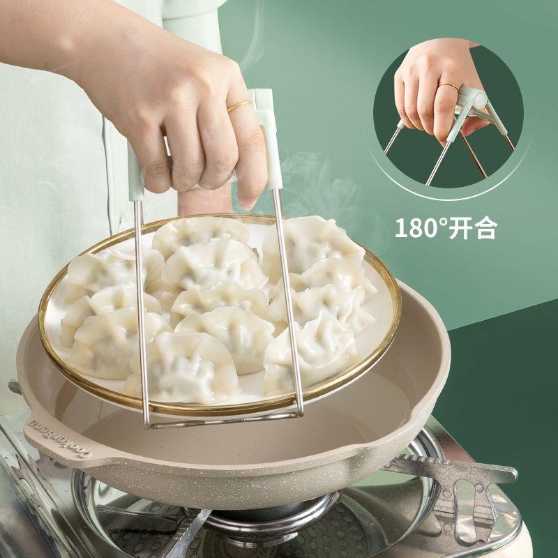 提盘器 隔热手套防烫夹厨房神器4件套