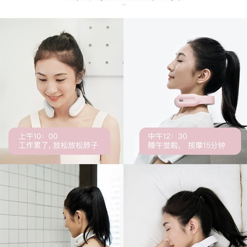 电动颈椎按摩器 颈部肩部理疗仪 家用护颈仪【白色】