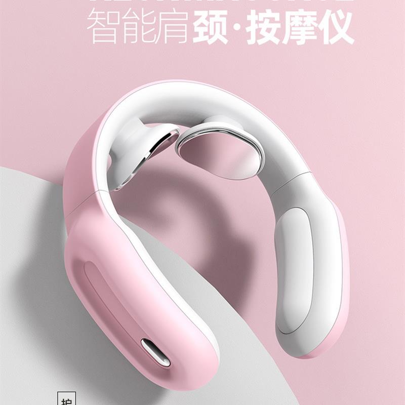 电动颈椎按摩器 颈部肩部理疗仪 家用护颈仪【白色】
