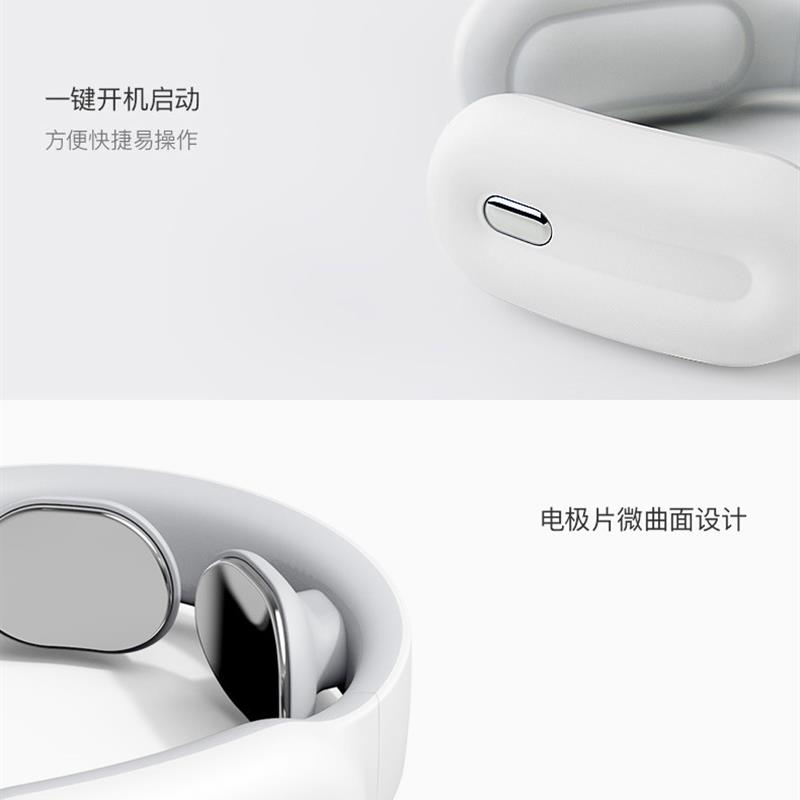 电动颈椎按摩器 颈部肩部理疗仪 家用护颈仪【蓝色】