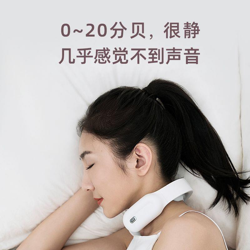 电动颈椎按摩器 颈部肩部理疗仪 家用护颈仪【蓝色】