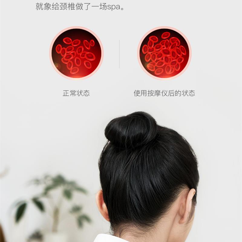 电动颈椎按摩器 颈部肩部理疗仪 家用护颈仪【粉色】