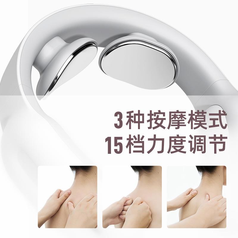 电动颈椎按摩器 颈部肩部理疗仪 家用护颈仪【粉色】