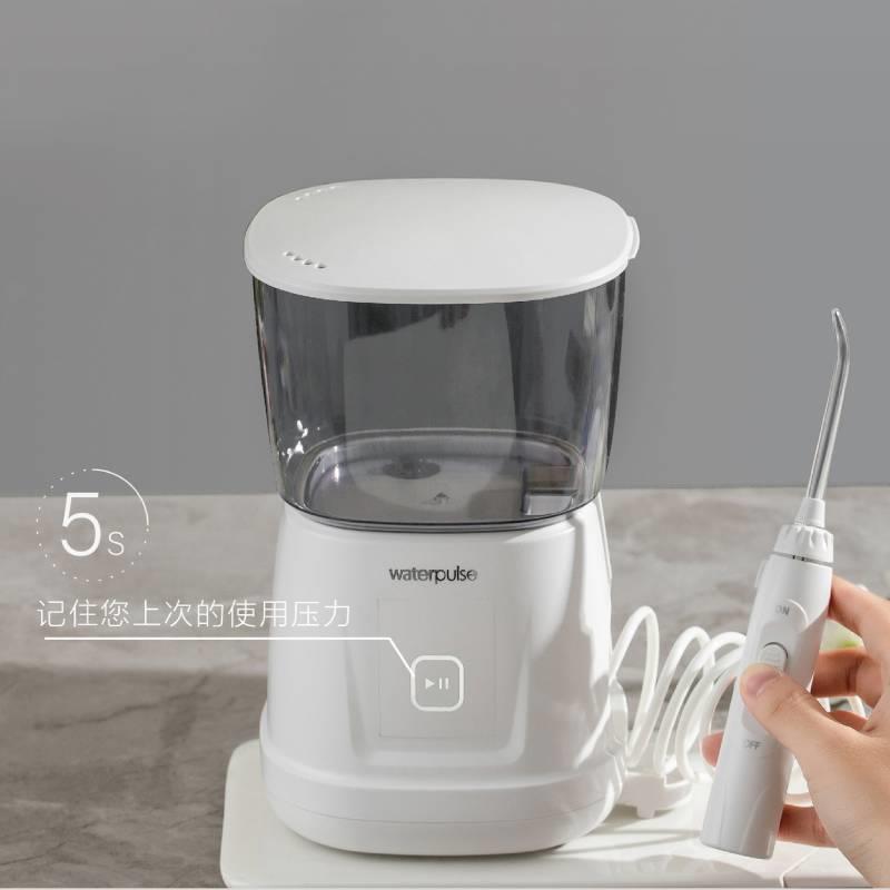 台式电动冲牙器 家用洁牙器 1000ml【白色】