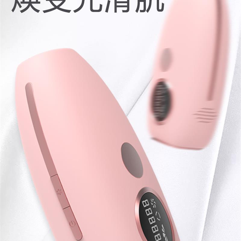 IPL光子脱毛仪冰点脱毛仪无痛永久脱毛990000次光闪【黑色】- 主营出口原款小家电,更严标准,更高性价比