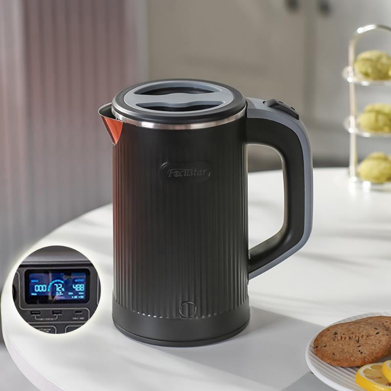 Focustar 烧水壶 一体小型水壶800ML 电热水壶适合出差旅行居家使用【白色】