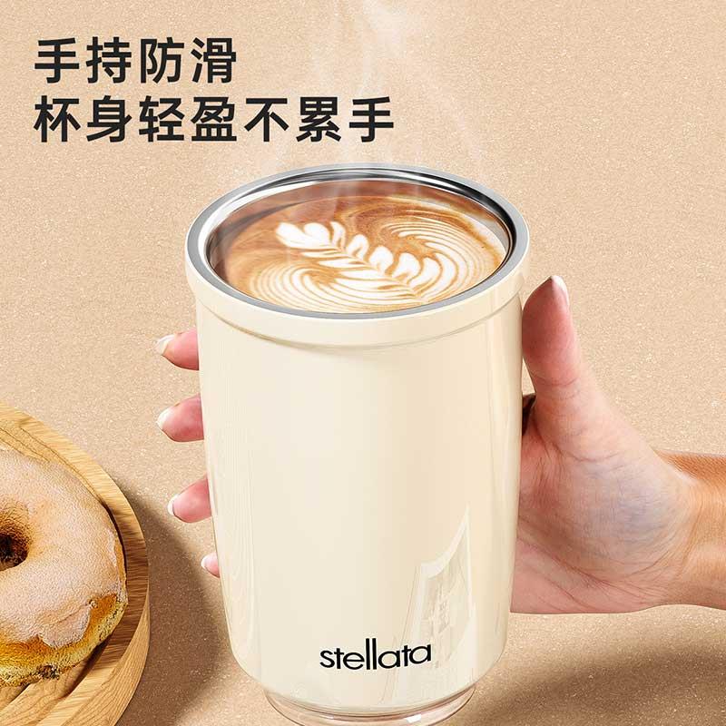保温保冷随行咖啡杯300ML【白色】