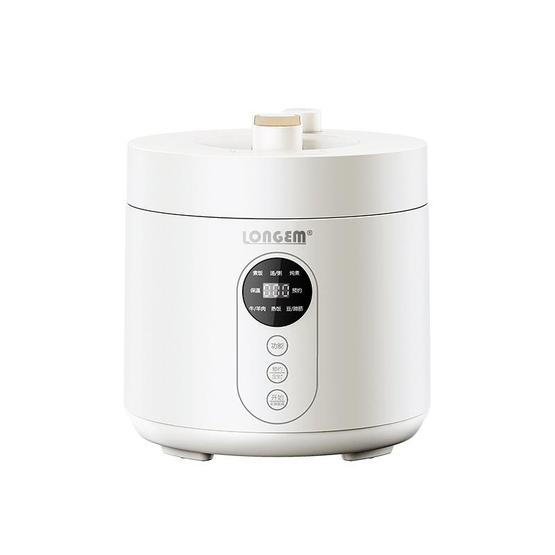 LONGEM  智能电压力锅 2.5L