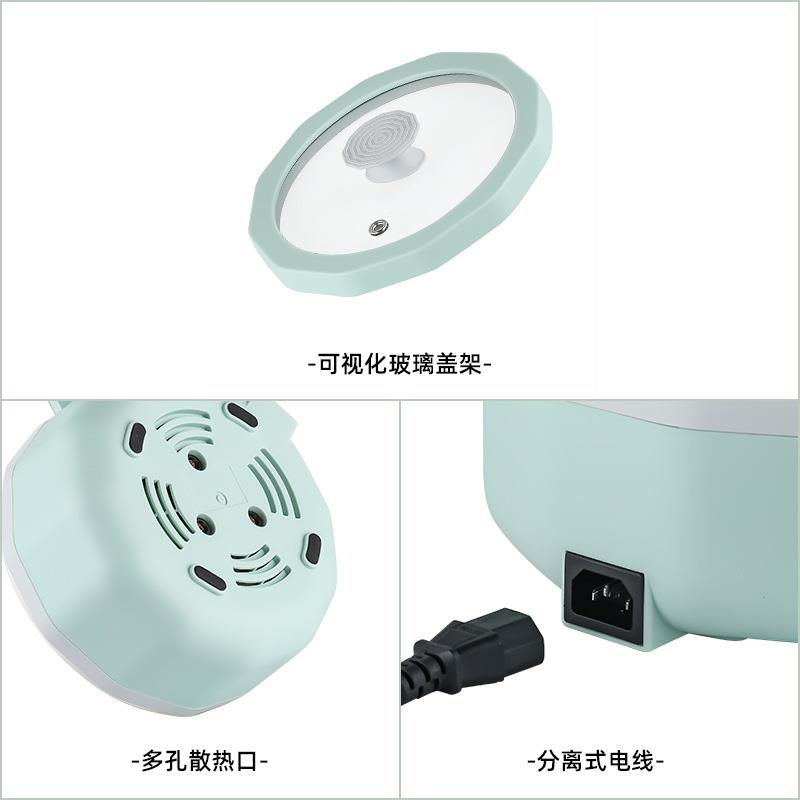 Focustar 1-2人用小电热锅【绿色】