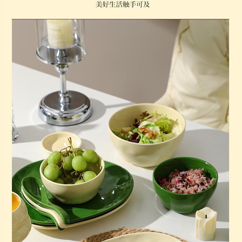 陶瓷餐具釉下彩碗碟盘套装【四人】