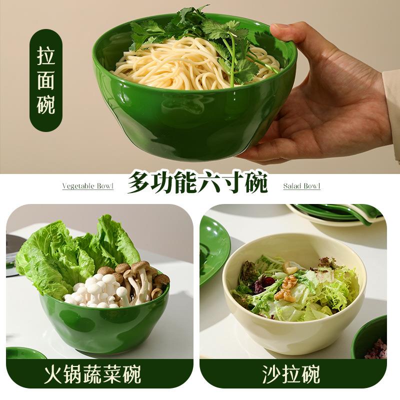 陶瓷餐具 釉下彩碗碟盘套装【二人】