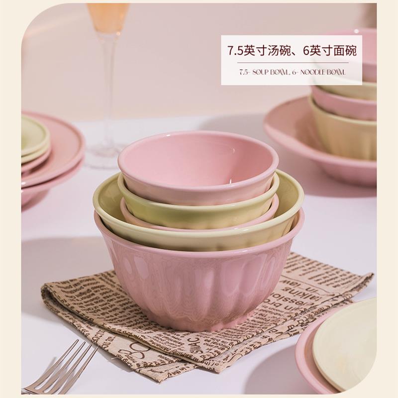法式奶油风釉下彩防烫陶瓷餐具【混色23件】