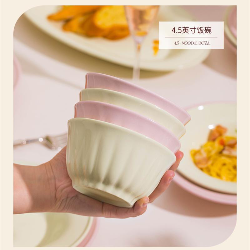 法式奶油风釉下彩防烫陶瓷餐具【混色23件】