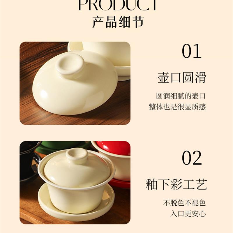 高颜值茶盏咖啡杯创意礼品套装【奶色】
