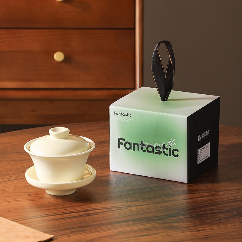 高颜值茶盏咖啡杯创意礼品套装【奶色】