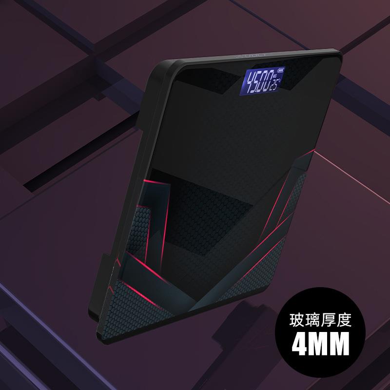 家用便携式充电款体重秤