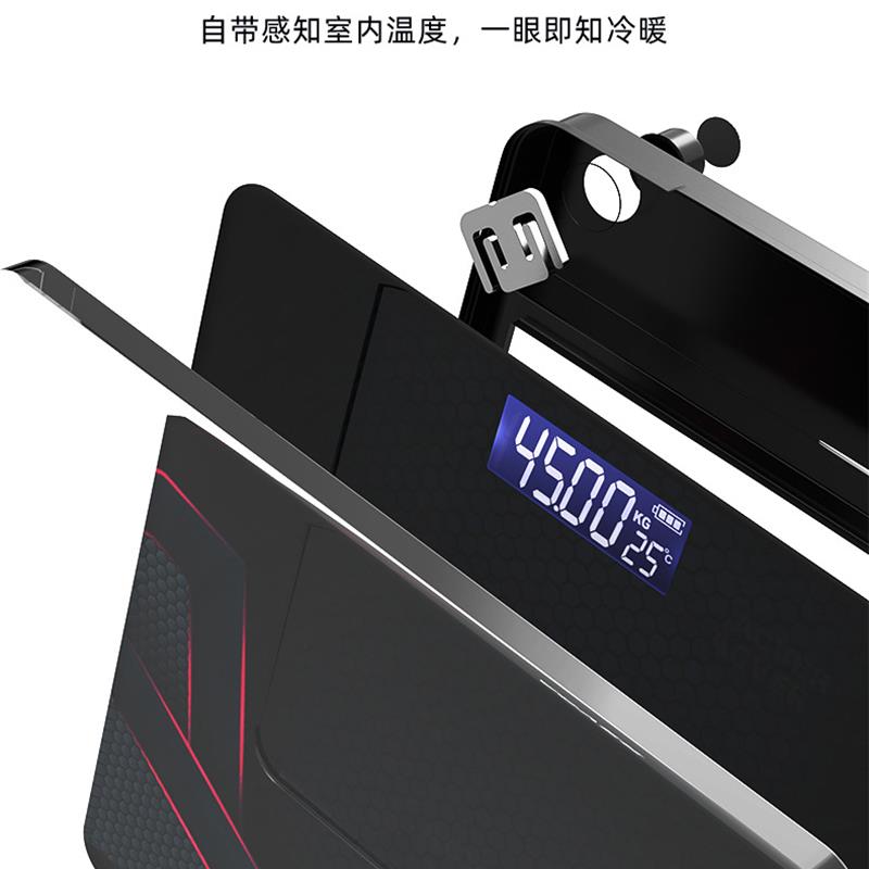 家用便携式充电款体重秤