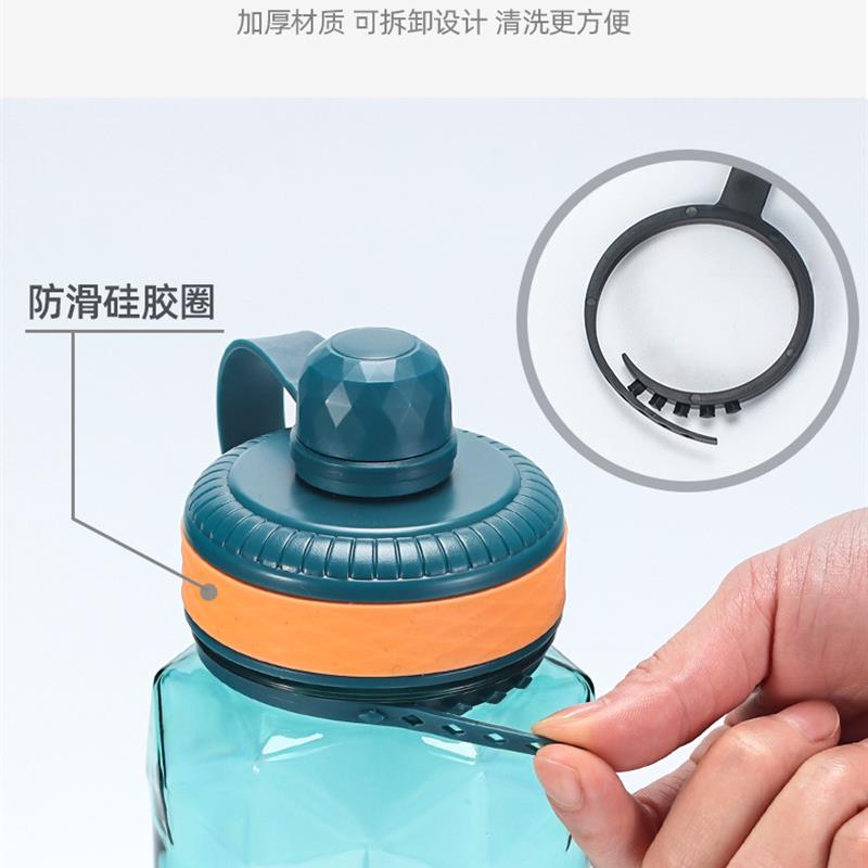 富光 大容量便携运动水壶1400ml 【绿色】