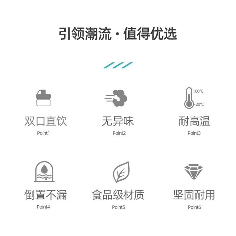 富光 大容量便携运动水壶1400ml 【绿色】