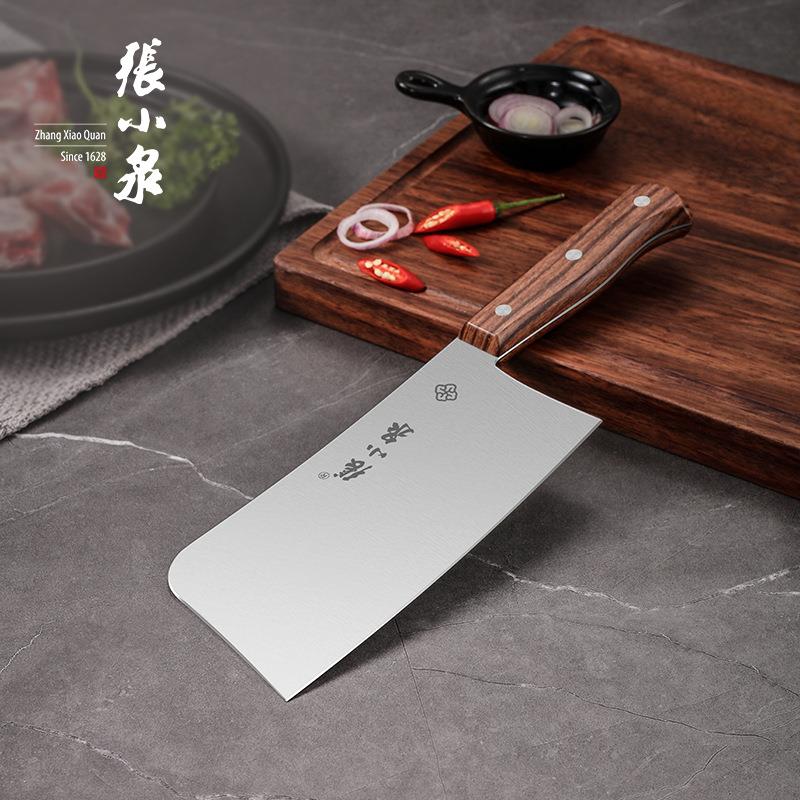 张小泉品牌刀具 【斩骨刀】
