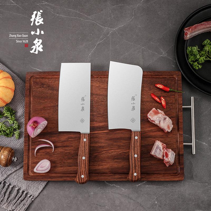 张小泉品牌刀具 【切片刀】
