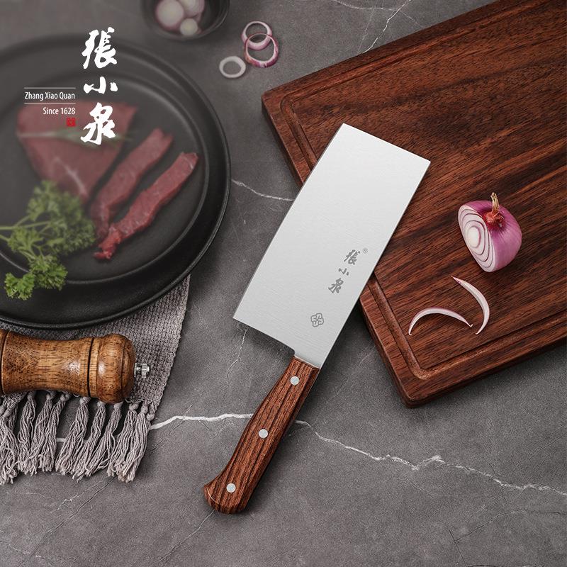 张小泉品牌刀具 【切片刀】