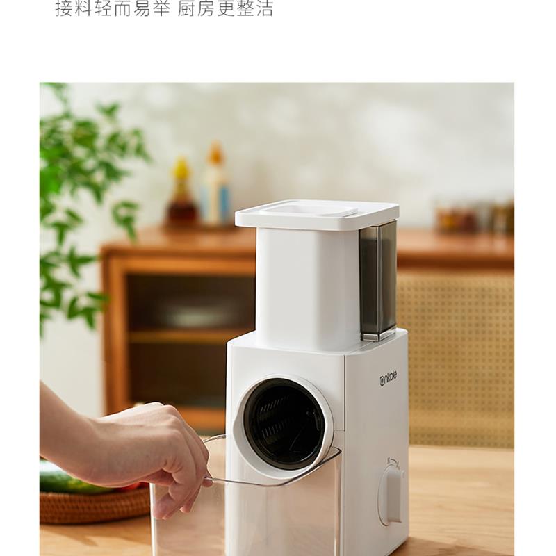 家用多功能电动切菜机 切菜神器