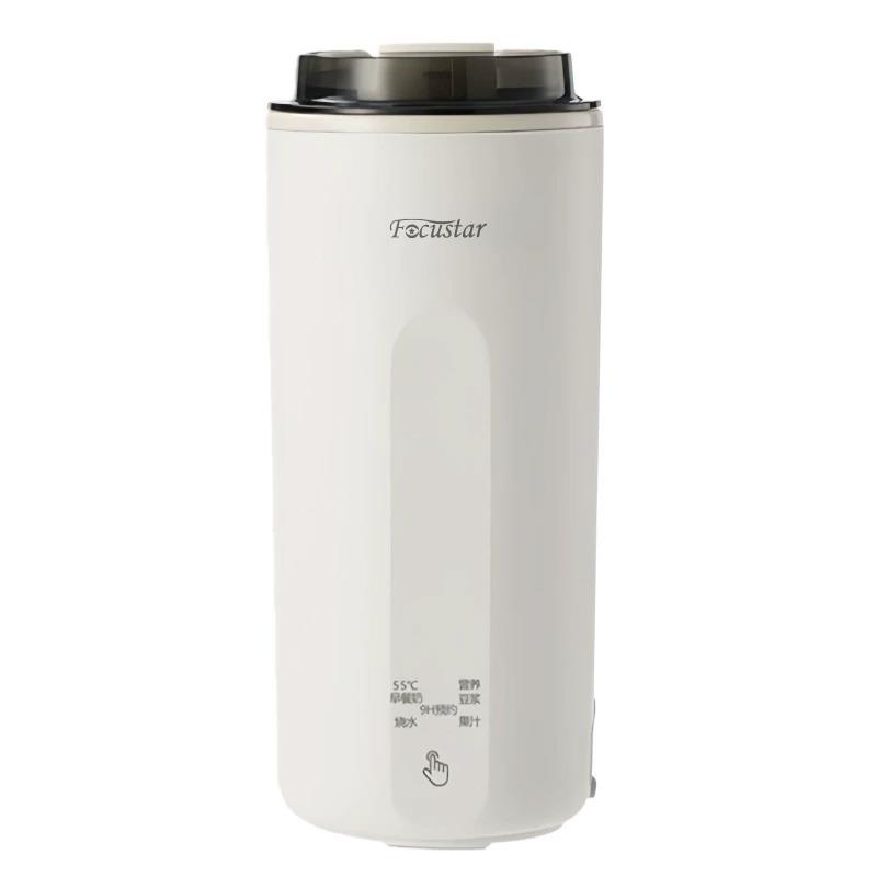 Focustar电热水杯110V/220V全球通用便携烧水壶小型豆浆机果汁机 【欧规插头】