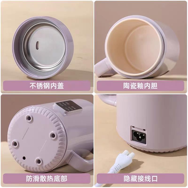 迷你一体式电炖杯 跨境全自动隔水炖煮壶【紫色】