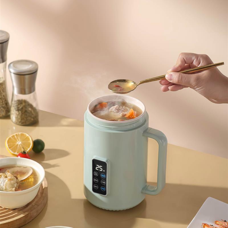 迷你一体式电炖杯 跨境全自动隔水炖煮壶【绿色】